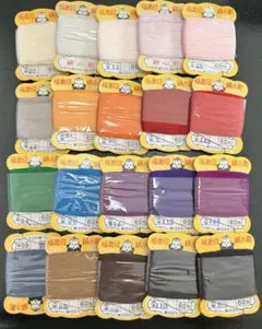 Item thumbnail for item 58a8588f-db05-4588-bce8-0e4dba107823