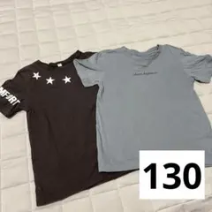 西松屋　キッズ 半袖Tシャツ 2枚セット 星柄 ロゴ　130のサムネイル