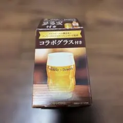 福島県限定1000本】963 ウッディ&ユースフル - メルカリ