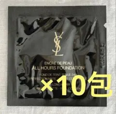 YSL アンクルドポーオールアワーズ　ファンデーション　B30 10包のサムネイル