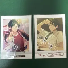 あんさんぶるスターズ 蓮巳敬人 パシャこれ