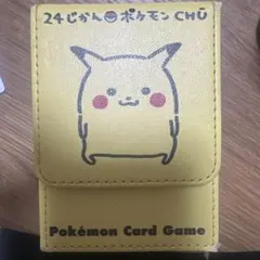 2026年最新】ゴッホピカチュウ デッキケースの人気アイテム - メルカリ