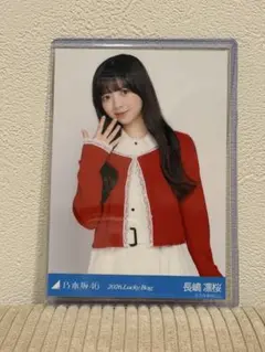 乃木坂46 長嶋凛桜 シャツワンピース 生写真