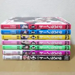 テスラノート 1-7巻セット 全巻初版帯付 未開封 全巻テスラノート 1-7巻 本 ブックカバー付き - メルカリ