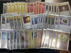 Item thumbnail for item 6ffe4ecf-529e-4549-8ea3-e2b50cf50ecb