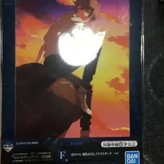 シンエヴァンゲリオン劇場版一番くじ