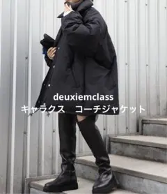 PUFFER COACH JACKETのサムネイル