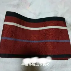 Item thumbnail for item ad1a86ac-2857-4020-88b6-20bdb76926ce