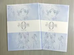 劇場版 呪術廻戦 0 復活上映 特典 メモリアルブック 復刻版 2冊セット