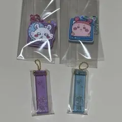 モモンガ&古本屋 【4点セット】 <ラバマス4&ホテキー2> (ちいかわグッズ)