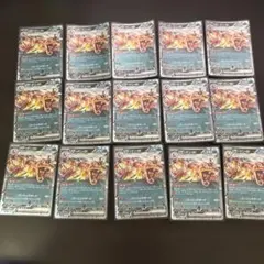 ポケモンカード リザードン バトルセンス 18枚 017/187 - メルカリ