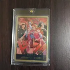 ヒロインズエディションスペシャルセット　金ドン　ナミ　ハンコック　ロビン　ウタ