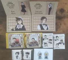 コナンカフェ 特典 まとめ売り