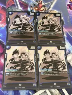 フュージョンワールド チチR パラレル マンガブースター - メルカリ