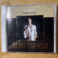 越路吹雪 BIG ARTIST BEST COLLECTION CD
