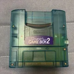 スーパーファミコン用 スーパーゲームボーイ2 本体
