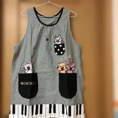 Item thumbnail for item 2b1cc548-847f-4a62-9824-422c9ad11743