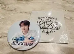 RIIZE ポップアップ 缶バッジ ソンチャン