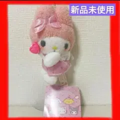 2025年最新】マイメロディ ぬいぐるみ エンジェルの人気アイテム