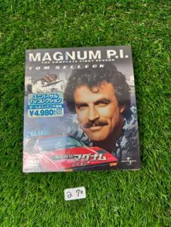 Item thumbnail for item dec2e1bb-b4ab-4b66-9faa-7ac04a1b14c0