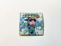 忍たま乱太郎 マンチョコ 摂津のきり丸