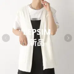 LEPSIM レプシィム　デニムVネックZIPベスト　オフホワイトのサムネイル