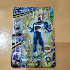 ベジータsdv5-pur3