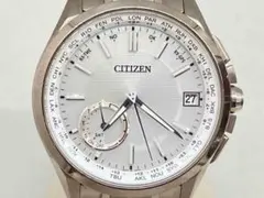 CITIZEN ATTESA F150-T021581