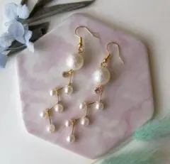 大きめパール×ゆらゆら小さめパール　イヤリング　ピアス