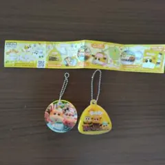 PUI PUI モルカー　カプセルトイ　2個セット
