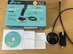 TP-Link AC1900 Archer T9UH 無線LANアダプター