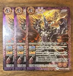 Item thumbnail for item 9bc6bad7-e16e-4ab6-abdb-7fb51d1e21d7