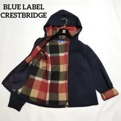 ブルーレーベルクレストブリッジ　パーカー　CBチェック　ネイビー