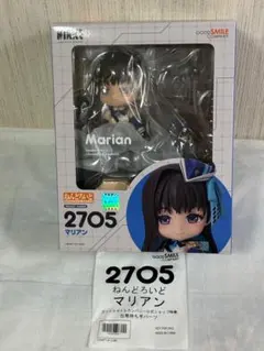 [新品未開封](特典付き) ねんどろいど マリアン