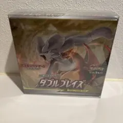 2026年最新】ダブルブレイズ 未開封の人気アイテム - メルカリ