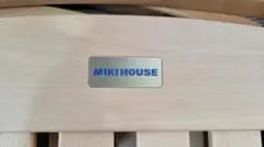 【ミキハウス】日本製 木製ベビーベッド120×70のサムネイル