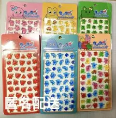 なみちゃん様 リクエスト 2点 まとめ商品