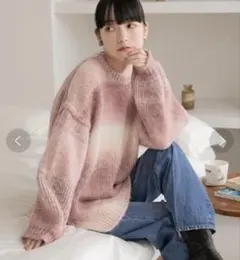 明日消します LOWRYSFARM グラデーションニット ピンク