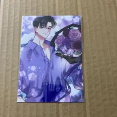 ブロマイド　甲斐倫太郎