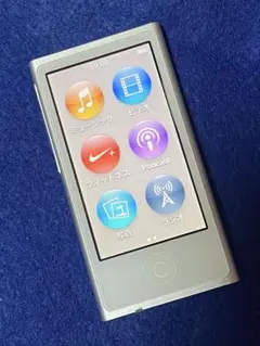 2026年最新】ipod nano バッテリー交換済みの人気アイテム - メルカリ