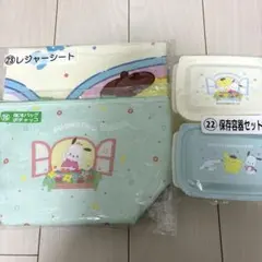 サンリオ一番くじ　当たりくじ　ポチャッコセット