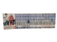 宇宙兄弟 0-36巻 セット 小山宙哉 関連本付き - メルカリ