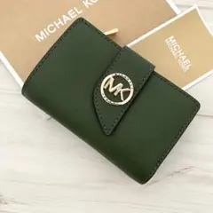 新品 MICHAEL KORS 折り財布　アマゾングリーン 二つ折り財布