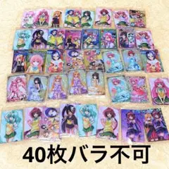 か*り様 To LOVEる とらぶる ダークネス ウエハース カード 全種 コン