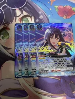 渋谷凛 スタートデッキ プロモ R⭐︎ 4枚 ユニアリ - メルカリ