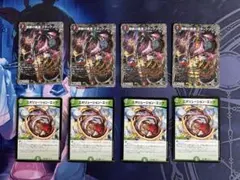 2025年最新】禁断の轟速ブラックゾーンの人気アイテム - メルカリ