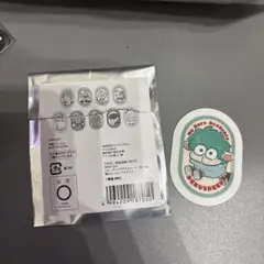 MHAnimals＊デクシープ 緑谷出久