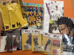 一番くじSAKAMOTODAYS色々セット