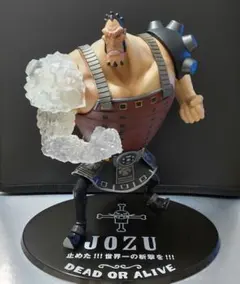 ONE PIECE - お値下げ！バンダイフィギアーツゼロ ワンピース ジョズ ふるいちオンライン - ホビー/ONE PIECE/フィギュアーツZERO