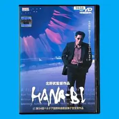 青リンゴ様 リクエスト 3点 まとめ商品